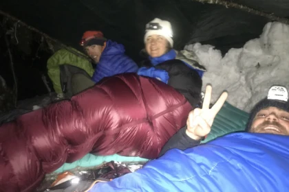 Discovery of the Bivouac - app.name