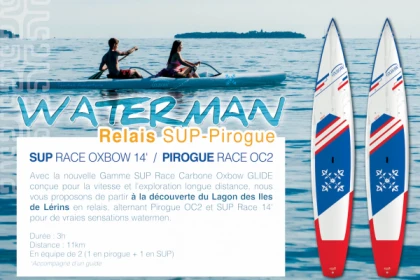 Relais DUO WATERMAN Paddle+Pirogue - app.name