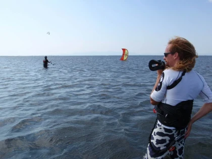 Stage de kitesurf 9 heures (3 cours) - app.name