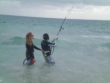 Stage de kitesurf 9 heures (3 cours) - app.name