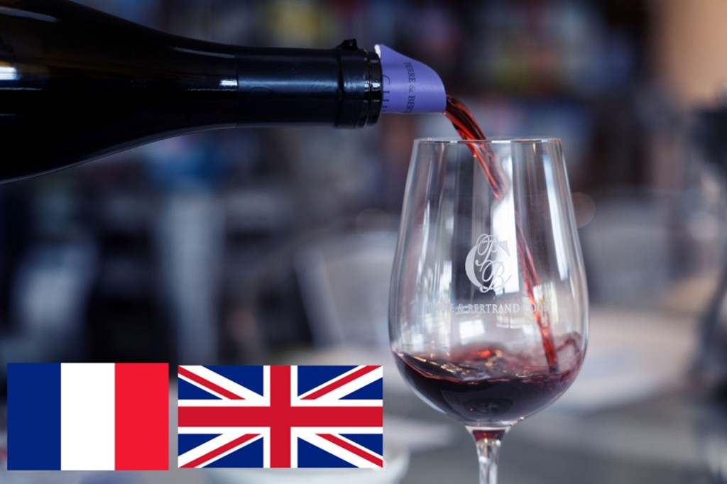 Degustation au comptoir - Bonjour Fun