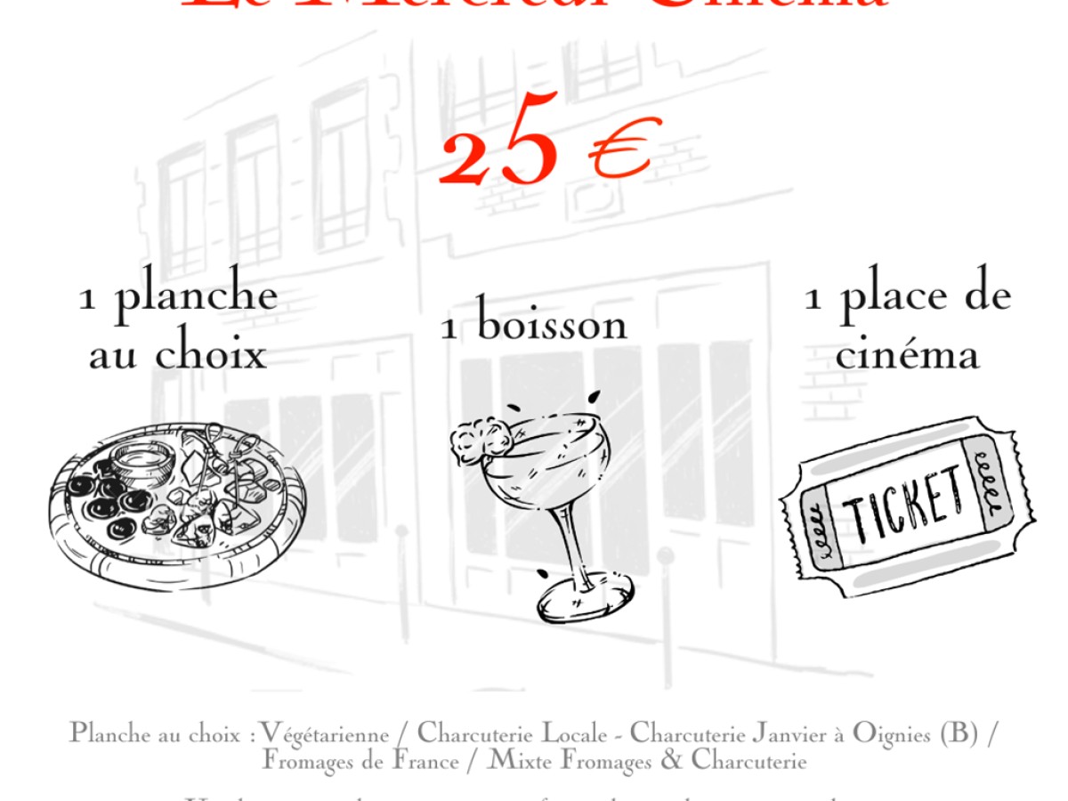 Mercredi et Cinéma - Bonjour Fun